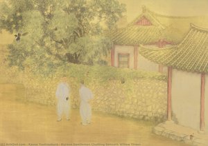 Korean Gentlemen Chatting Beneath Willow Tirees — Kawai Yoshisaburō