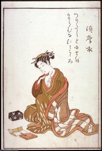 Sumaginu — Suzuki Harunobu