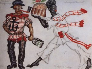 English Polovoy And Polshkiper — Boris Mikhailovich Kustodiev