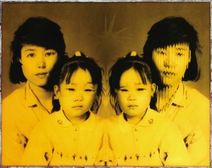 Broken Face - Family Portrait