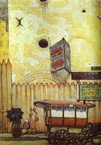 Omnibus In Vilno — Mstislav Dobuzhinsky