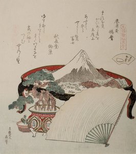 Fuji Basin Scene — Katsushika Hokusai
