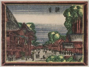 Kannon — Katsushika Hokusai