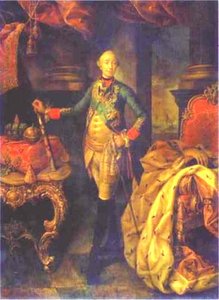 Portrait of Emperor Peter III