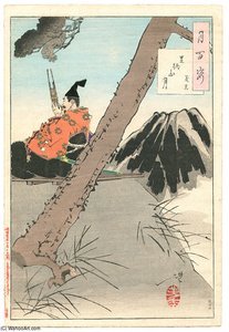 Mount Ashigara Moon — Tsukioka Yoshitoshi
