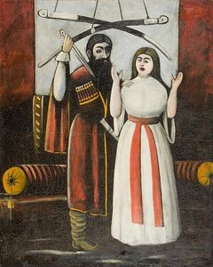 Brother And Sister. A Scene From The Play Vladimir Guniya — Niko Pirosmani
