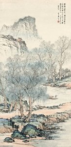 Williows In Jimen — Yuan Songnian