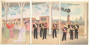 Illustration Of The Arrival Of The Emperor At Shinbashi Station Following A Victory — Kobayashi Kiyochika