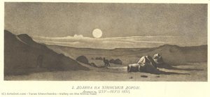 Valley on the Khiva road