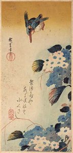Hydrangea And Kingfisher — Ando Hiroshige