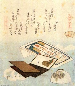Ein Teller Mit Lippenrouge — Katsushika Hokusai