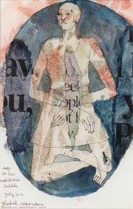 Untitled — Ghadah Alkandari