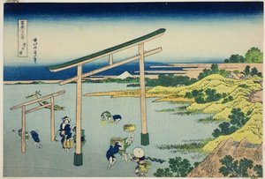 Seashore At Nobutoura — Katsushika Hokusai