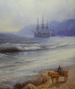 Rush — Ivan Konstantinovich Aivazovsky