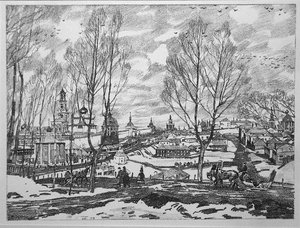 Sergiyev Posad. March — Konstantin Yuon