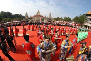 Daoist Ritual — Fo Guang Shan Buddha Museum, Contemporary Photography