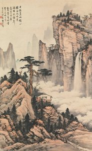 Autumn Landscape — Huang Junbi
