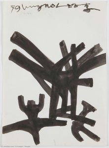 People — Yi Eungro
