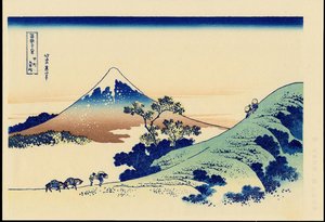 Inume Pass — Katsushika Hokusai