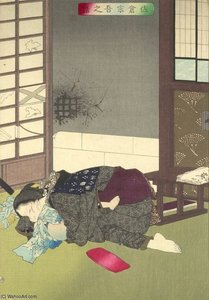 The Story Of Sakura Sôgo — Tsukioka Yoshitoshi