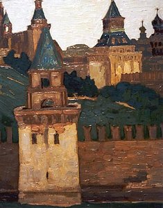 Moscow. View Of Kremlin From Zamoskvorechie. — Nikolai Konstantinowitsch Roerich, Symbolist Realism