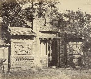 Exterior Of The Tomb At The Depot Near Pekin, October 1860 — Felice Beato