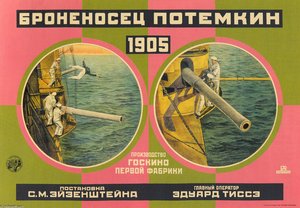 Battleship Potemkin — Aleksandr Rodchenko, Constructivism