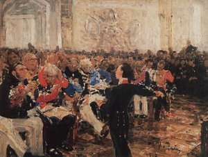 A. Pushkin On The Act In The Lyceum On Jan. 8, 1815 — Ilya Yefimovich Repin