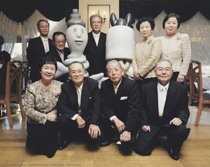 Marriage (relatives) — Naoki Koide