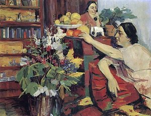 Lusik Saryan — Martiros Sarian