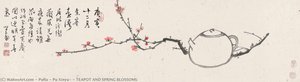 Teapot And Spring Blossoms — Puru ( Pu Xinyu)