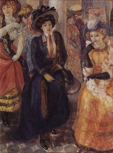 Cafe — Kuzma Petrov-vodkin