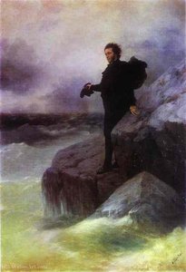 Pushkin's Farewell To The Sea — Ivan Konstantinovich Aivazovsky