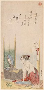 Woman — Katsushika Hokusai