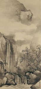 Landscape with Waterfall
