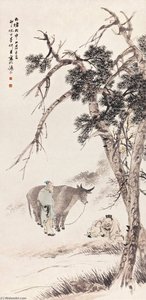 TWO SCHOLARS WITH OX