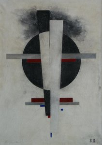 Suprematism — Kazimir Malevich, Geometric Suprematism