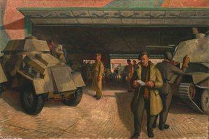 The Tank Park — Harry Morley