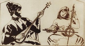 Sayat Nova — Martiros Sarian