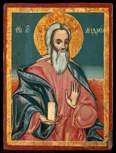 Apostle Andrew — Narodni Muzej Srbije, Byzantine Iconography