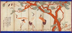 Embroidered Pine Tree and Cranes on Ten-panel Folding Screen