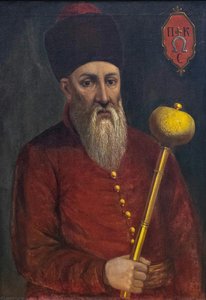 Portrait of Hetman Petro Konashevych-Sahaidachnyi