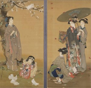 On A Prayer Visit/spring Day — Sakakibara Yuriko