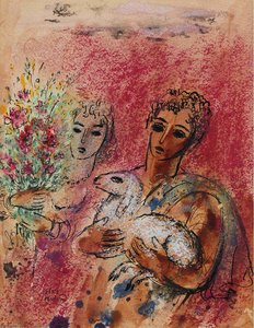 Couple with Lamb and Flowers