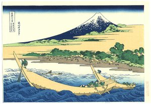 Ushibori - Fugaku Sanju-rokkei — Katsushika Hokusai