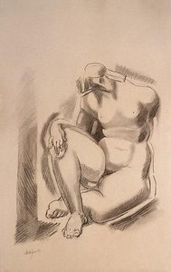 Seated Female Nude With Left Leg Bent — Alexander Archipenko