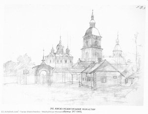 Mezhyhirya Monastery