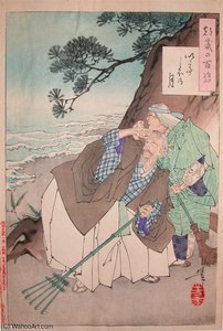Moon At High Tide — Tsukioka Yoshitoshi