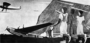 Civil Aviation. Panels For The Factory Kitchen — Aleksandr Deyneka