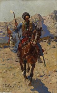 Cossack On Horseback — François Flameng